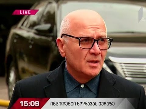 რესპუბლიკური საავადმყოფოს დირექტორის განცხადება