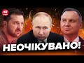 ❗КОНФЛІКТ з Польщею: причетна РОСІЯ? / ОСЬ ЩО впливає на ДОПОМОГУ від США: це ВАЖЛИВО! / ЗАГОРОДНІЙ