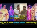 Producer Dil Raju's daughter Hanshitha Reddy pens emotional post on her mother