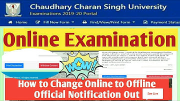 How to Change Exam Pattern in CCS University | Online to Offline CCS Exam, CCS Online Examination |