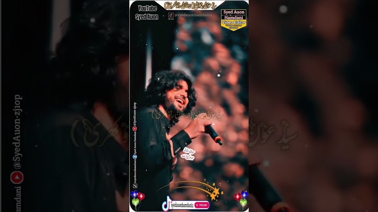 Zeeshan Khan Rokhri 2024 