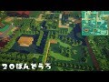 【ポケモンBW2】イッシュ地方 - 20ばんどうろ【minecraft】part3