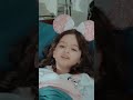بدي كاكاو لين رماحه