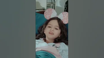بدي كاكاو لين رماحه 