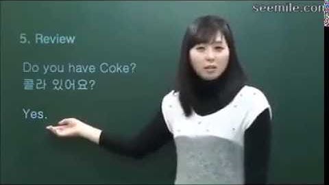 Please give me coke