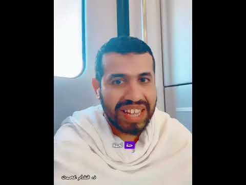 بنحكى عنه من عنده 10