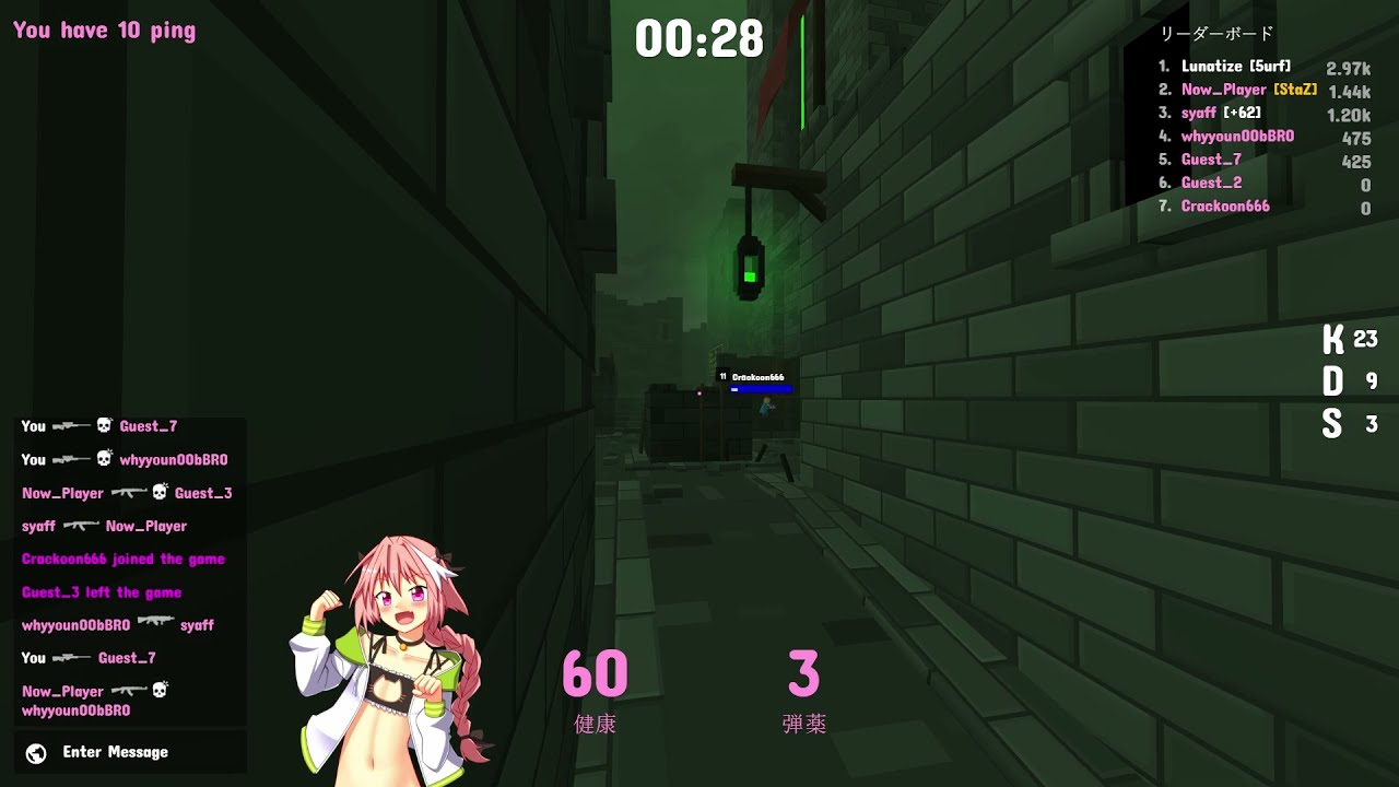 Krunker Citadel Headshots Multikill