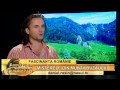 Misterele din Munții Buzăului cu Diana Gavrilă - Adevăruri tulburătoare 20.07.2012
