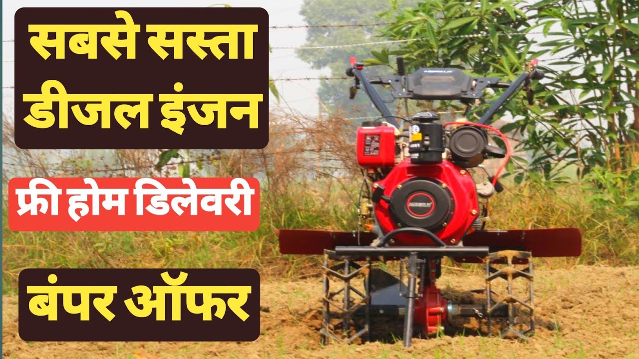 9hp diesel engine power tiller 12hp diesel engine power tiller