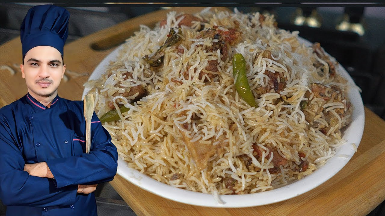 White Beef Biryani Recipe|Chef M Afzal|