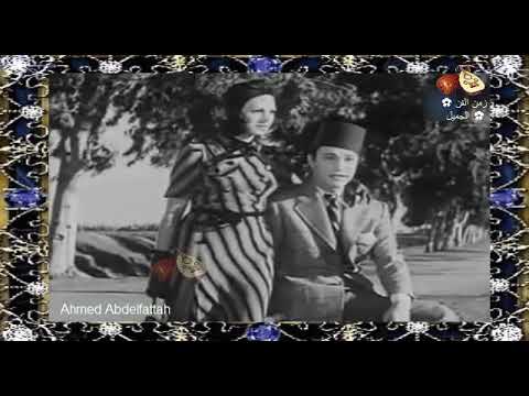 محمد عبد الوهاب  -  يامسافر وحدك  ✿ زمن الفن الجميل ✿