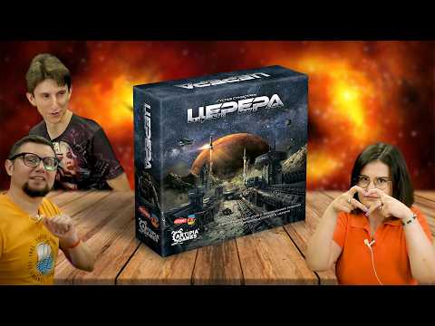 Настольная игра Церера | CERES ? играем в космическую стратегию!