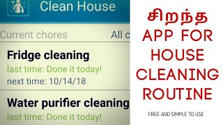 Daily house cleaning schedule App in Tamil | Weekly, Monthly cleaning routine Made Easy screenshot 3