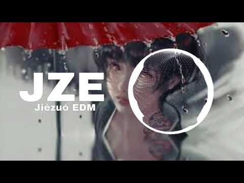 DJ Old Darkside x Tie Me Down x Aisyah Slow Remix - DJ Santuy | JZE