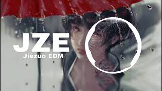 DJ Old Darkside x Tie Me Down x Aisyah Slow Remix - DJ Santuy | JZE