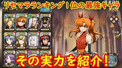 Oxychannel Youtube