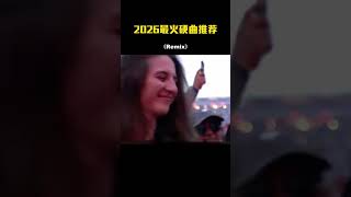 Retro Remix 70s–90s | DJ Dance Memories – Music DJ DANCE 88 Net Worth