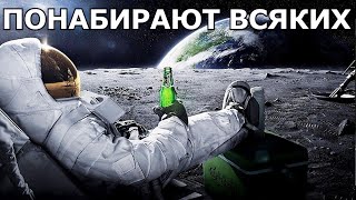 ПОТОМУ ЧТО ПОНАБИРАЮТ ВСЯКИХ