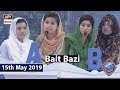 Shan e iftar  segment shan e sukhan bait bazi 15th may 2019