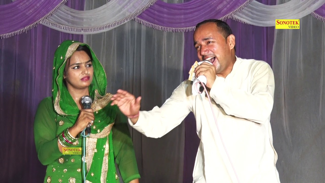 Mohhabat Ko Taras Jaouge | Kutina Ragni Program | Nardev Beniwal | Annuradha Sharma | Sonotek Ragni