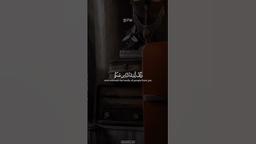 سورة الفتح - الشيخ محمد صديق المنشاوي