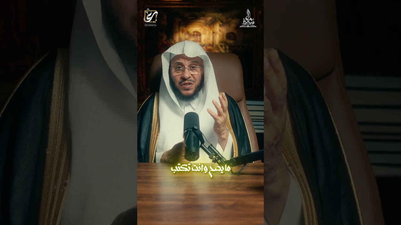 الدارقطني… فطنةٌ أدهشت أهل الحديث !