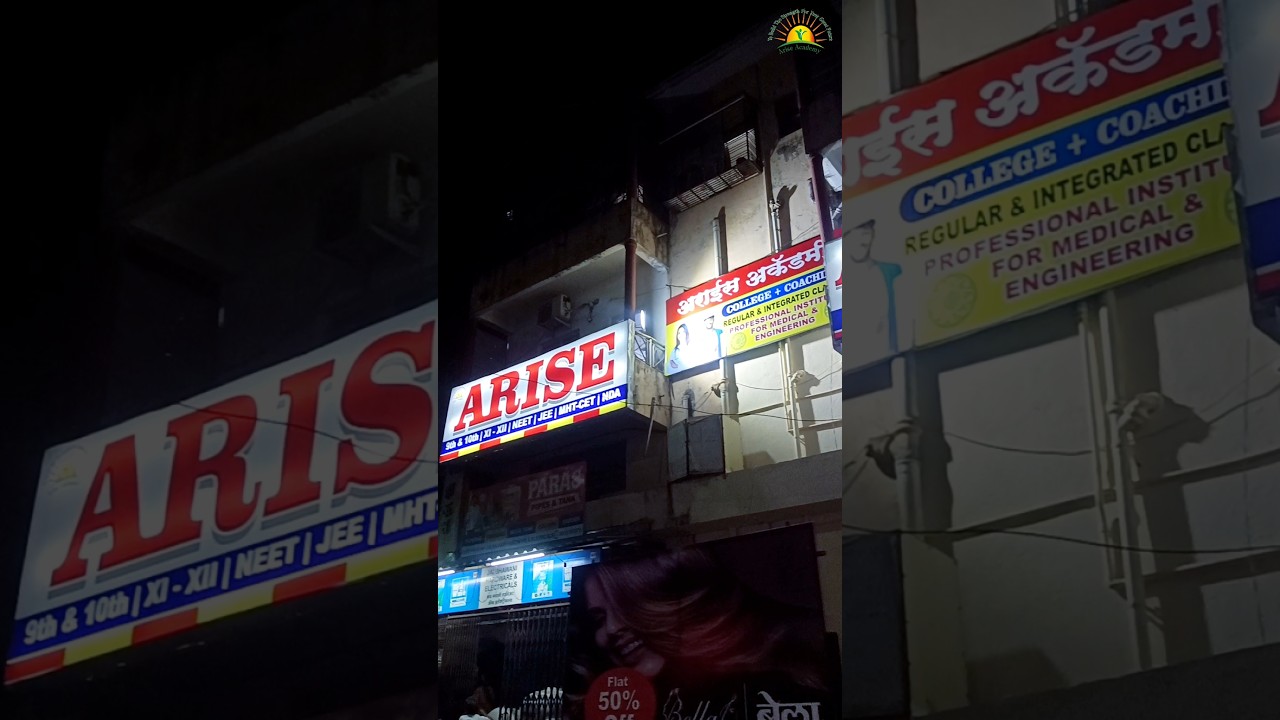 We are ready for next batch 2025-26💯 