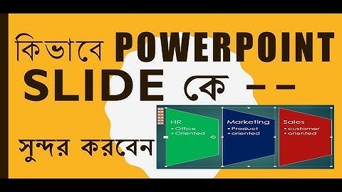 How to create nice Microsoft PowerPoint slide | SmartArt in powerpoint |  IT Mostafa