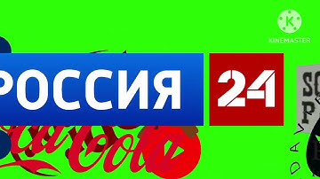 Left or right logo stampede add round 2