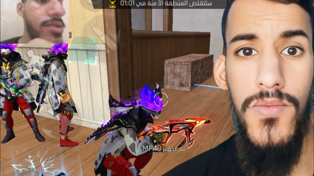 لا تدخل إلي البيك في صباح رمضان فنحن ننتظرك 