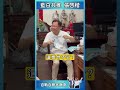 警察維持秩序不該挨打，市政規劃更不能一問三不知！嘉義的未來，請讓有願景、有規劃的張啓楷來帶領！