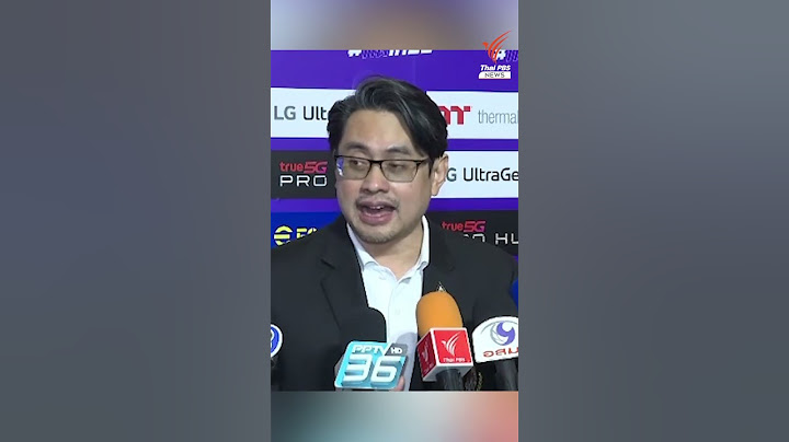 กัมพูชาเลือก E-Sport ทำไทยเสียเปรียบ #ซีเกมส์2023