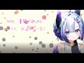 【AIシンガーNo.7】千代に八千代に恋唄を【和風オリジナル曲】