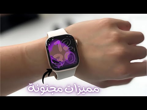 مراجعة ساعة    11