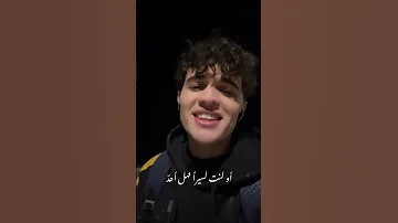الله يناديك سحيرا Islam Allah Fyp Statuswhatsapp 