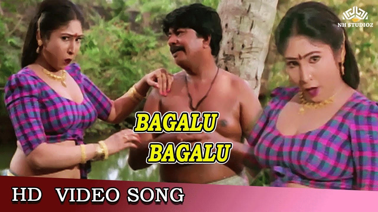 பகலு பகலு | Bagalu Bagalu Video Song | Vaimaye Vellum Songs | Deva, Malgudi Subha | HD