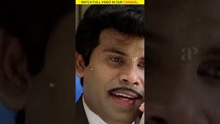 Watch full video 👆 Diwan Movie Scenes - #sarathkumar #kiranrathod #vadivelu #sharmilee #shorts