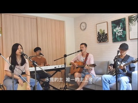 敬拜司琴小常識 Ep.02 - 層次提升小技巧