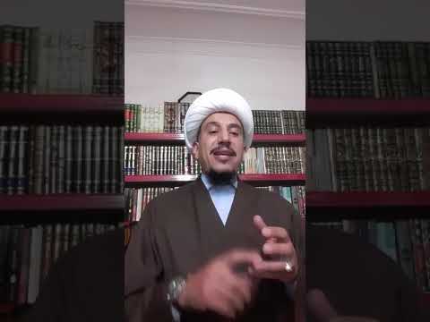 مآلات الأحداث المعاصرة وفق السنن الإلهية القرآنية الشيخ محمد عباس دهيني