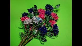 Васильки из бисера. Часть 1/7. // Полевые цветы из бисера. // Flowers of cornflower from beads. Васильки из бисера. Часть 1/7. // Полевые цветы из бисера. // Flowers of cornflower from beads.