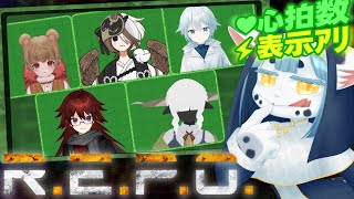 【 #心拍数 #repo 】同期とならどこまでだって行ける❣【 #新人VTuber 】