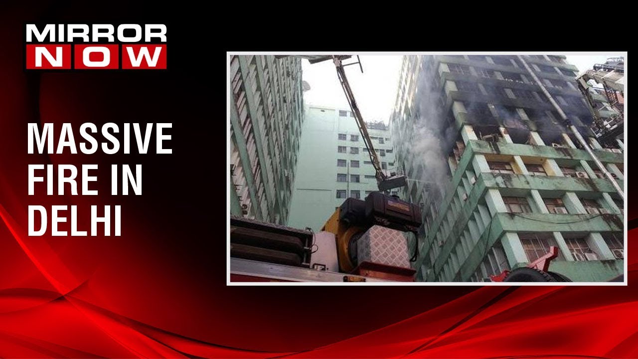 Massive fire breaks out at CGO complex in Delhi, 24 fire tenders present at the spot