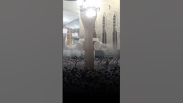 تلاوة من مسجد رسول الله سورة هود الشيخ عبدالله بن عبدالرحمن البعيجان