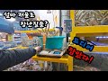 수산물 어시장 끝장본다! 저울 물치기 사기수법. 진심 욕나오네요!  Korean fish market channel.