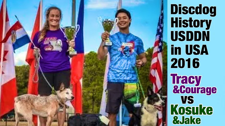 Discdog history - Tracy Custer VS Kosuke Hirai (En...