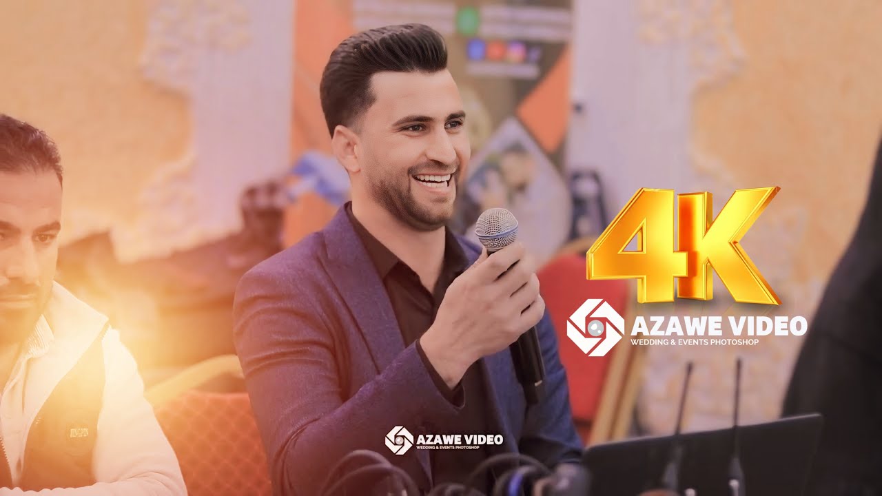 الفنان شاكر خليل - استرانا فلكلوري - زفاف - استيبان & ريحان - تصوير العزاوي فيديو 📸 07831490516