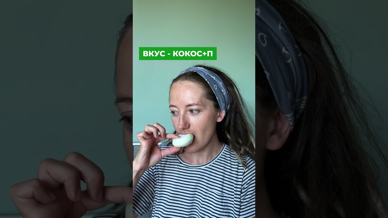 ТАКОЕ мороженое ты еще не видел! 🍦🇹🇭 