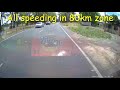 Dash Cam compilation 27 Idiots on our roads