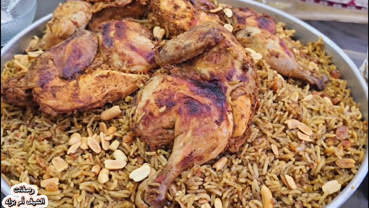 المسلفن الفلسطيني بخلطة رز جديدة وتتبيلة فراخ رهيبة🍖بحلة وحدة حتعمليها ومن حلاوتها لايمكن حتنسيها