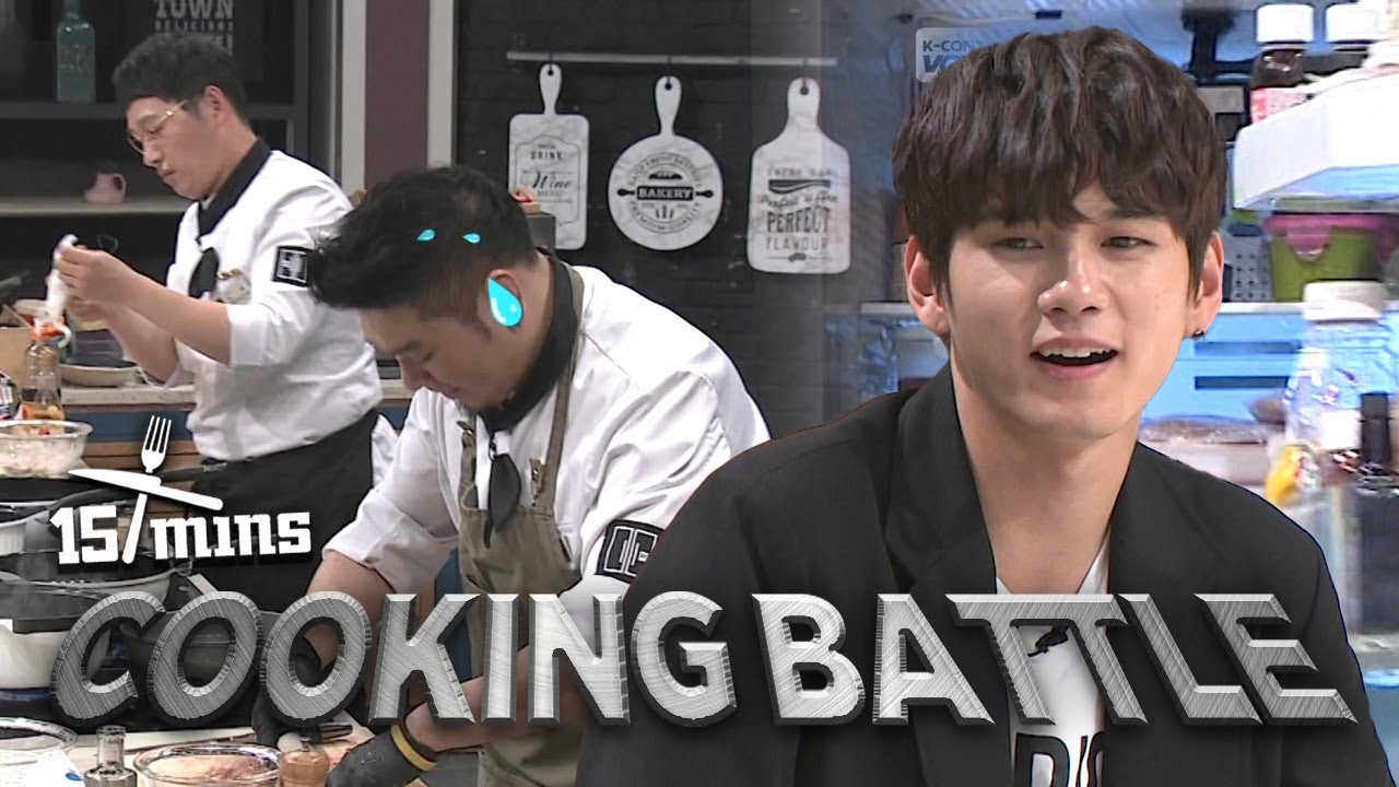15-минутная кулинарная битва на время🔥 для Онг Сон-у | Chef & My Fridge